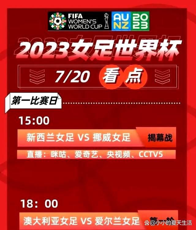 不过国米还需要与布鲁日达成协议，对方的要价一直都是1000万欧，但预计能够以800万欧的价格达成协议。